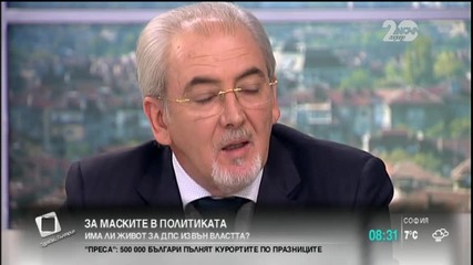 Видео - (2014-11-12 08:57:23)