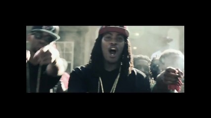 Trouble Ft Waka Flocka Ft Yo Gotti Ft Trae Tha Truth - Bussin Remix