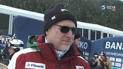 Мнението на Цеко Минев след Световната Купа в Банско