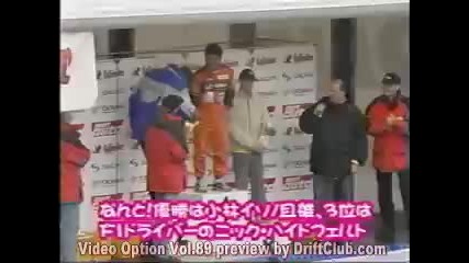 mitsubishi evo drift champion 