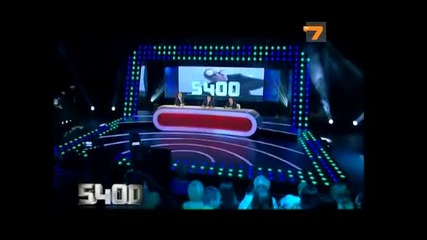 ! No Frame Media 5400 - брой 5/ част 1 