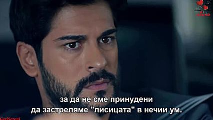 Черна любов ер.38 Бг.суб. трейлър2