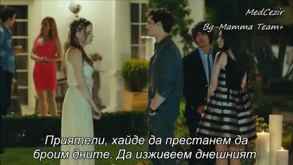 Yamira - Medcezir 35.bölüm