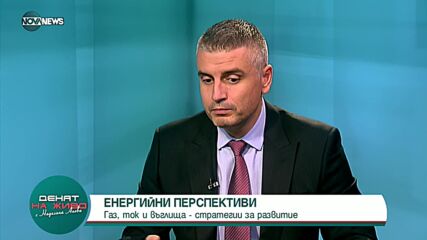 Рибарски: Няма да бъдат затваряни въглищни централи