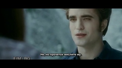 The.twilight.saga.eclipse.2010.d 4ast - 11