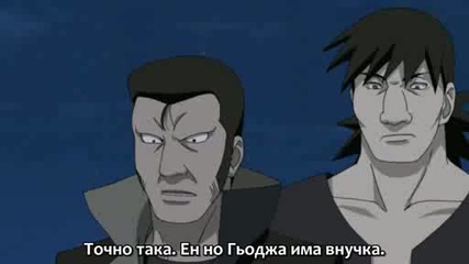 Naruto Shippuuden Ep.144 [bg - Subs] *hq*