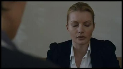 Сбогом, мамо (2011) - Трейлър