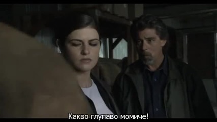 Black Dawn Черна зора (2005) 1 част бг субтитри