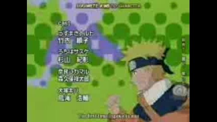 Naruto Episode 124 4