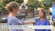 Мария Касимова - Моасе за вдъхновението да напише романа „Око“ | На кафе | 14 септ. 2026