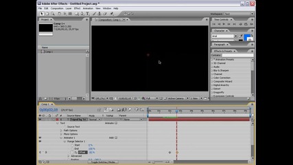 Урок 5 Adobe After Effects Cs3 част 2 на Български език 