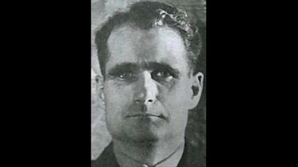 Kremator - Rudolf Hess 