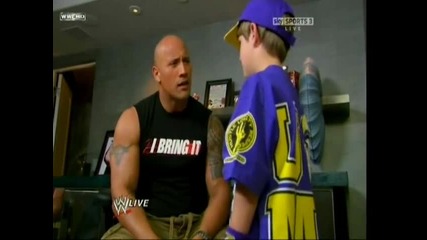 The Rock & Mini Cena 