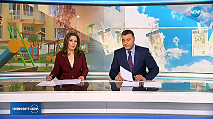 Новините на NOVA (21.02.2019 - централна емисия)