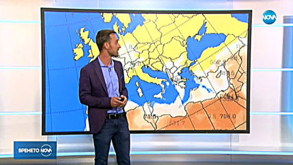 Прогноза за времето (14.10.2019 - обедна емисия)