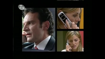 Sms E19 (bg audio) part1