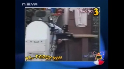 Господари На Ефира - Рублика На - Рояци.ком