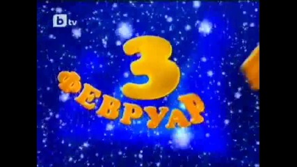 най смешното клипче за 2010 