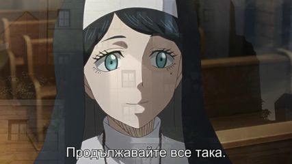 [ Bg Subs ] Black Clover - 07 [ Vasto Lorde 96 ]