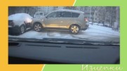 Опасно фигурно пързаляне по руските пътища