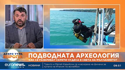 Проф. Иван Христов: "Port Baglar" е моят малък принос към 50-годиш