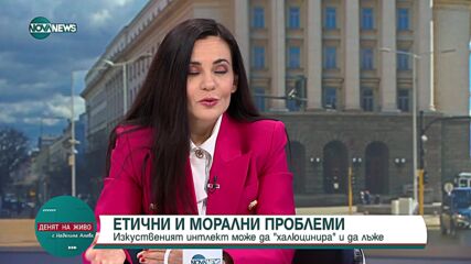 Футуролог: Целта на Мъск е колективно интелигентно пространство, в което да обменяме мисли и идеи