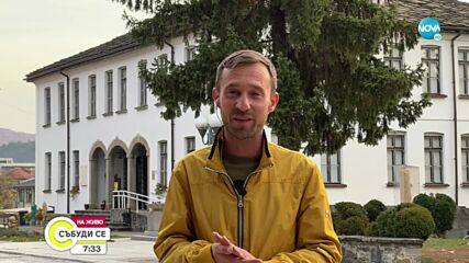 Облачно и ветровито през уикенда
