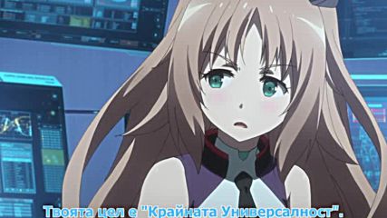 [bg subs] Gakusen Toshi Asterisk - 18 480p