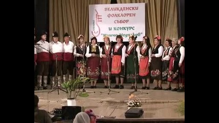 Фг с. Биково - Еленово 2010 