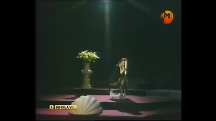 Богдана Карадочева - Есенен час Hq