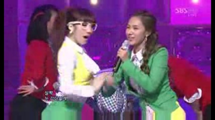 Jewelry s - Date [ inkigayo 090215 ]