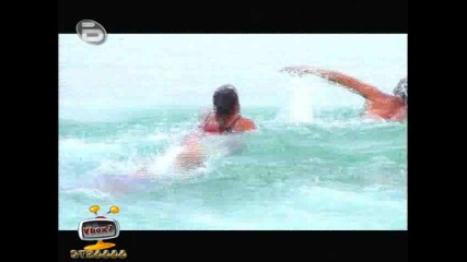 Survivor 3 - Островите На Перлите - 21.11.08г. - Изпитанието За Лична Неприкосновенност - Perfect - 