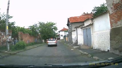Отнемане на предимство