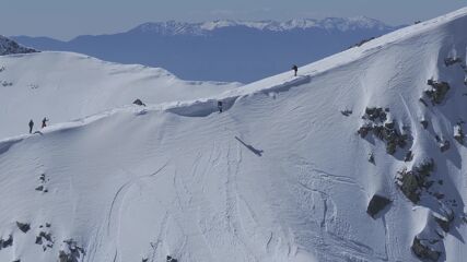 Bansko Freeride World Tour Qualifier 3