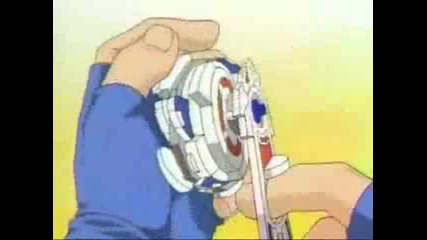 Beyblade Do U Believe In Destiny