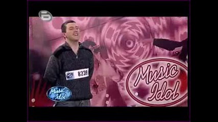 Music Idol Сезон.3 еп - 1 Част 2