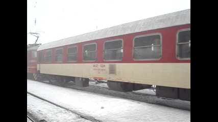 Бв 2655 пристига в Шумен