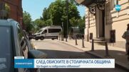 Очакват се обвинения след претърсвания в Столична община