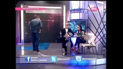 Сръбско 2012! Nebojsa Vojvodic - Varao sam