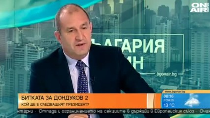 Румен Радев България сутрин Bulgaria On Air 26 октомври 20