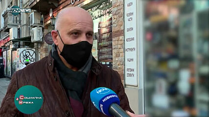 Масови проверки в търговските обекти за спазване на мерките