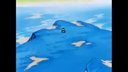 Dbz - 097