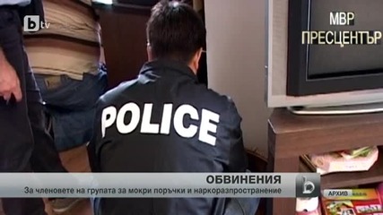 Спецпрокуратурата с обвинения срещу „килърите 3”