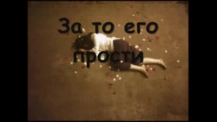 Seether feat Evanescence - Broken 