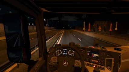 Из френските национали... Euro truck simulator 2