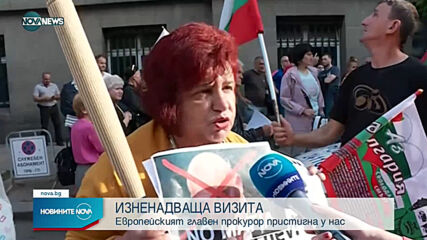 Лаура Кьовеши се срещна с Иван Гешев