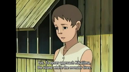 Naruto - 170 [good quality]