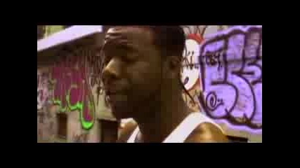 Hell Rell - I Aint Playing With You