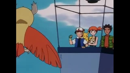 166 Pokemon - Carrying On