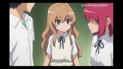 Toradora! Episode 12 [bg subs]